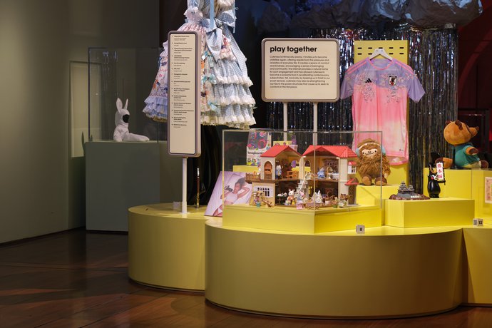 Somerset House – Cute, 2024 (Exhibition), image 17