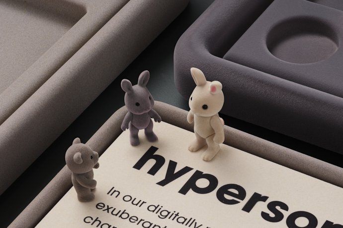 Somerset House – Cute, 2024 (Exhibition), image 11