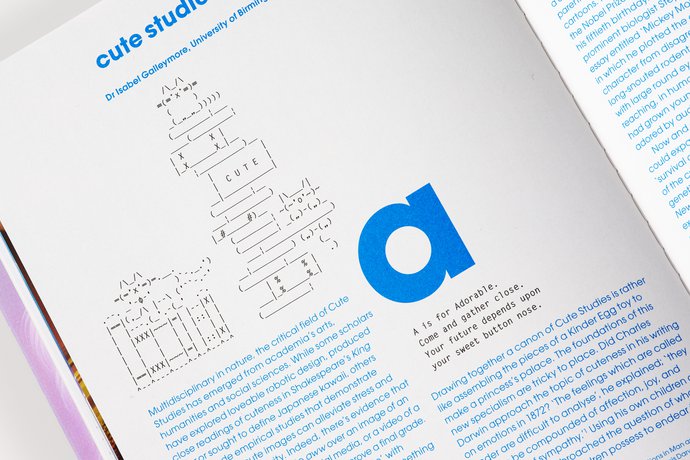 Somerset House – Cute, 2024 (Exhibition), image 29