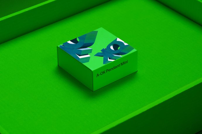 Homer – Homer, 2021 (Packaging), image 4