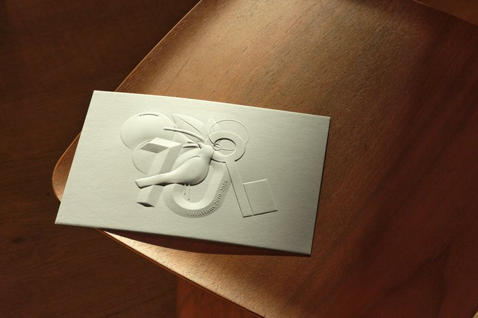 Vitra – VitraHaus 10th Anniversary, 2021 (Identity), image 1