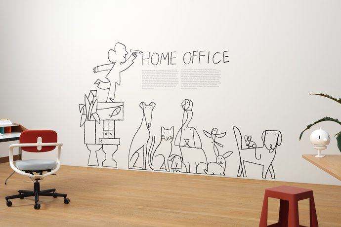 Vitra – VitraHaus Home Office, 2023 (Retail), image 2